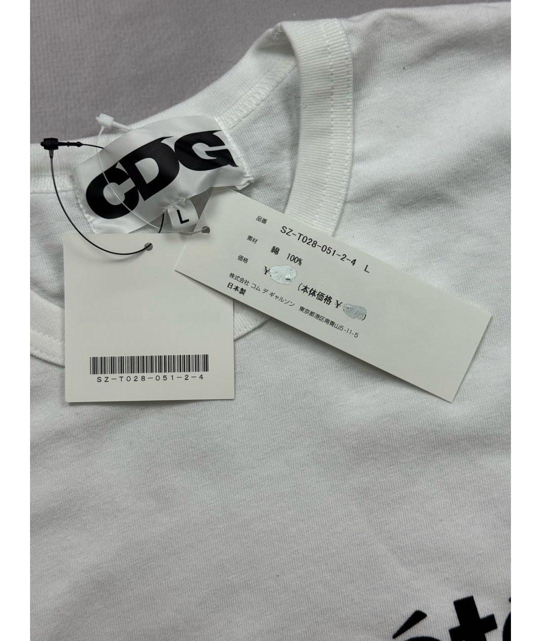 COMME DES GARÇONS Белая хлопковая футболка, фото 5