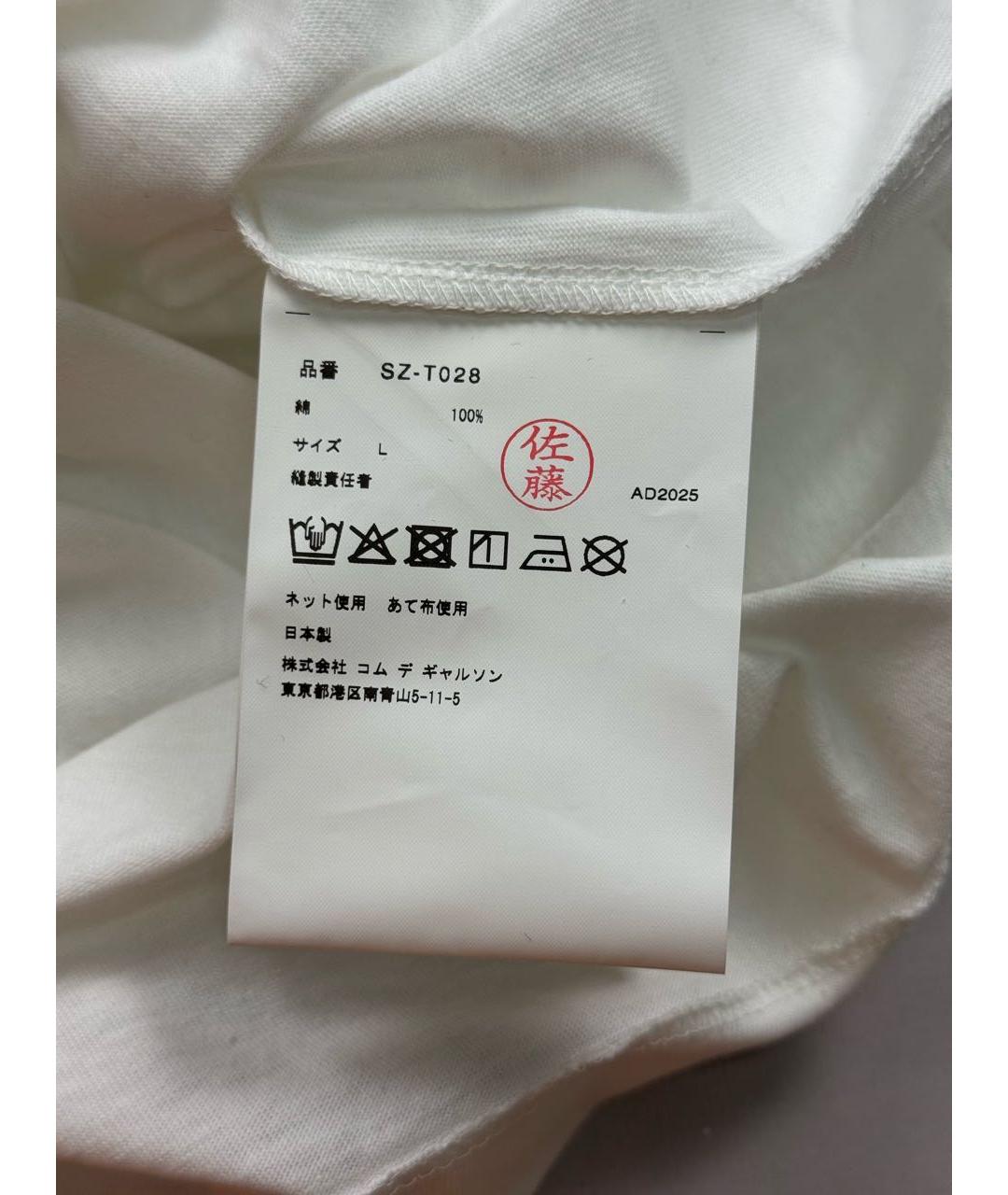 COMME DES GARÇONS Белая хлопковая футболка, фото 6