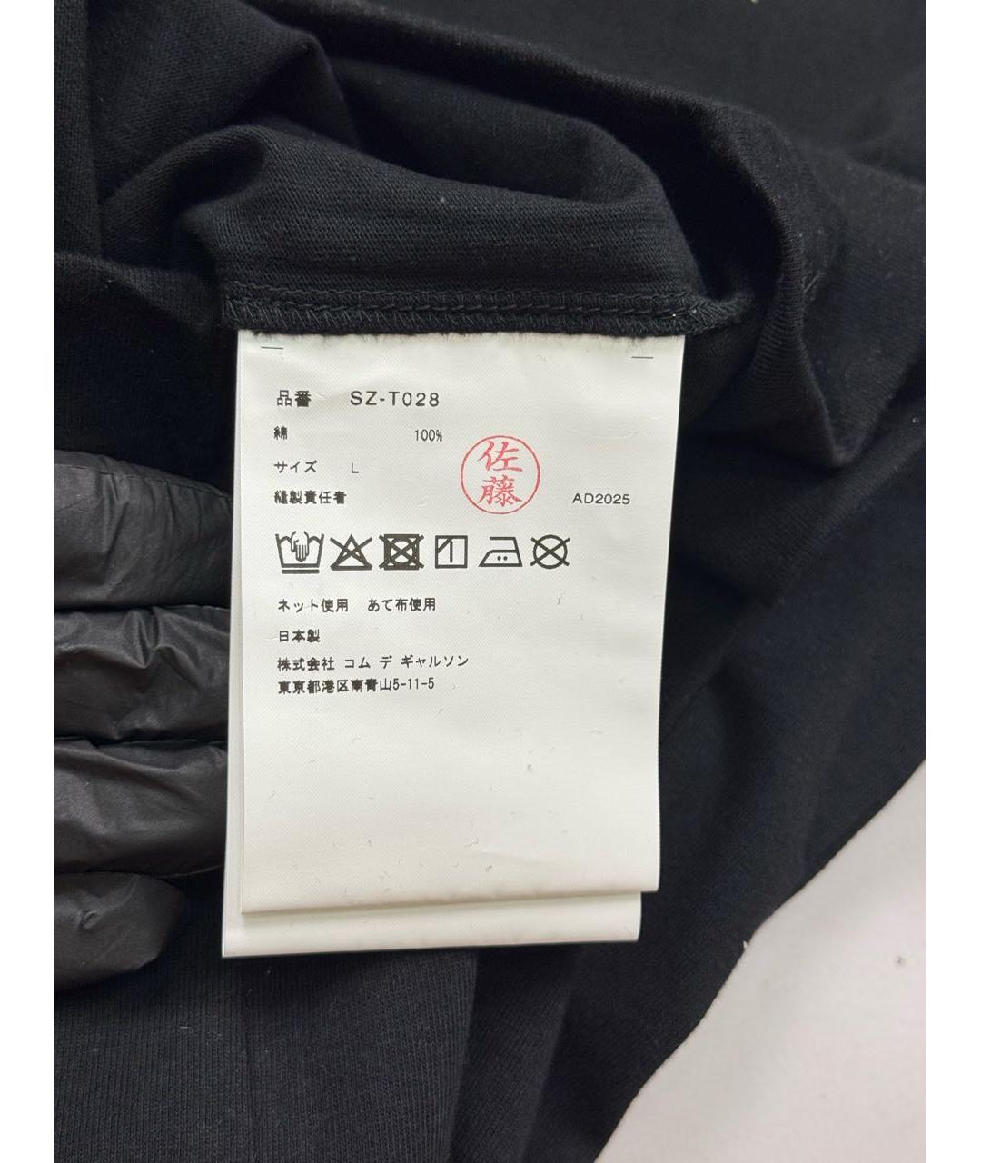 COMME DES GARÇONS Черная хлопковая футболка, фото 6