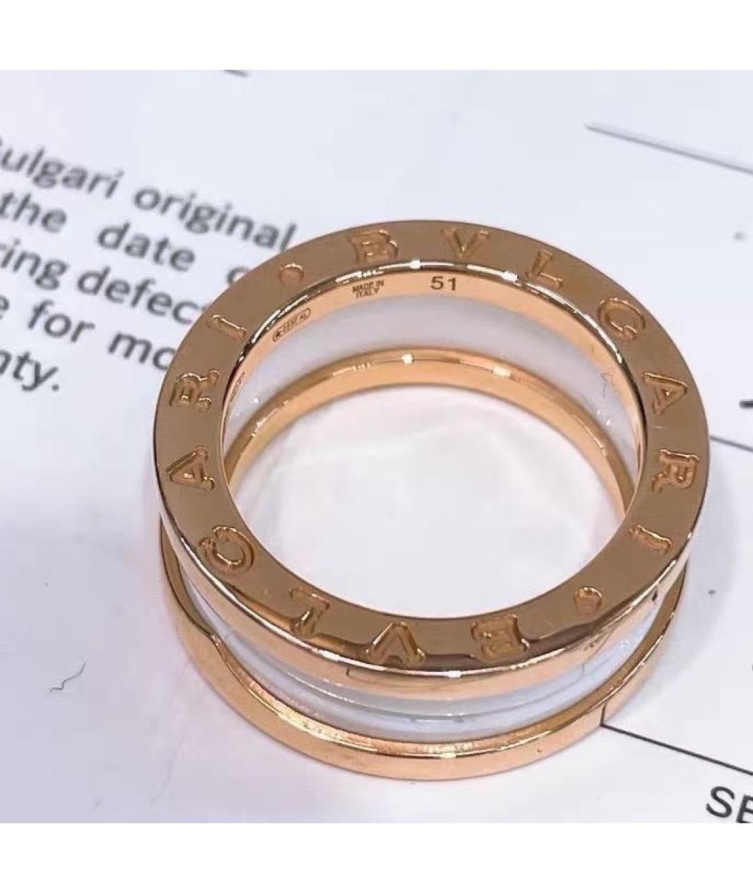 BVLGARI Белое кольцо из розового золота, фото 4