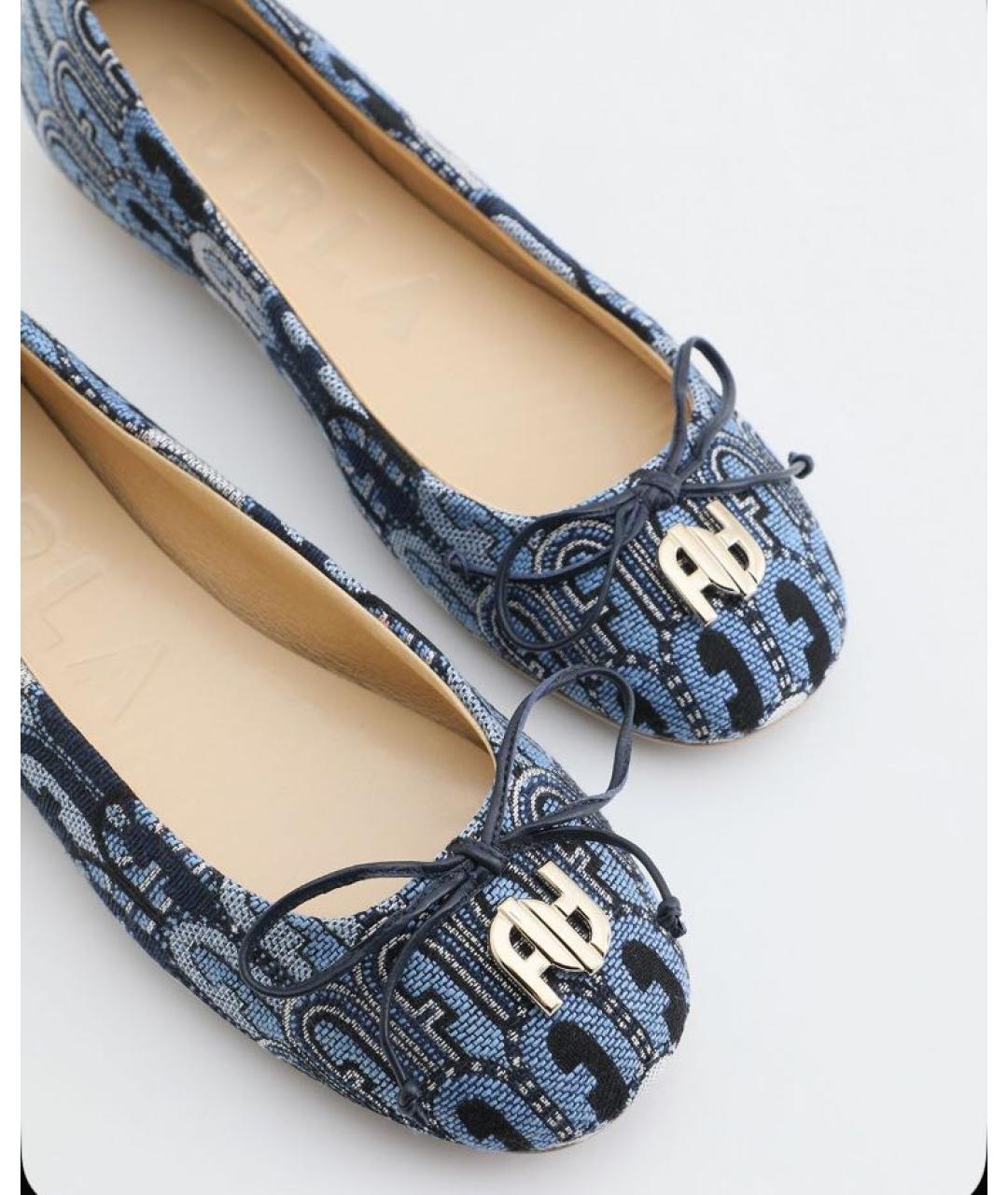 FURLA Синие текстильные балетки, фото 6