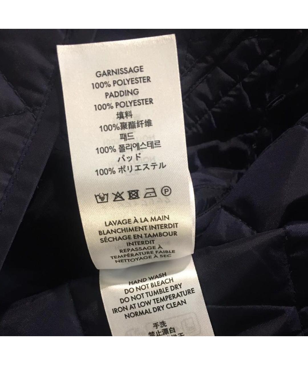 SPORTY AND RICH Темно-синяя полиэстеровая куртка, фото 4