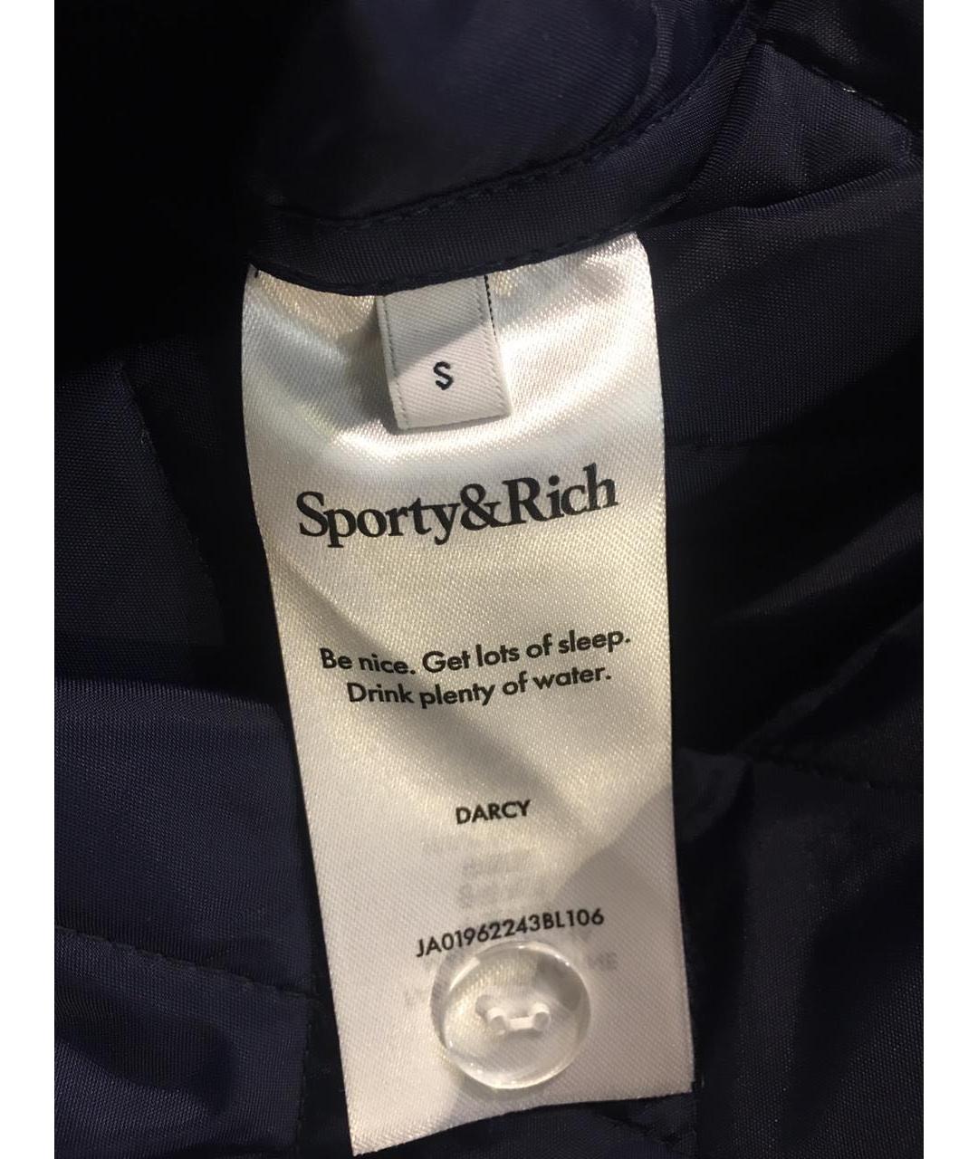 SPORTY AND RICH Темно-синяя полиэстеровая куртка, фото 3