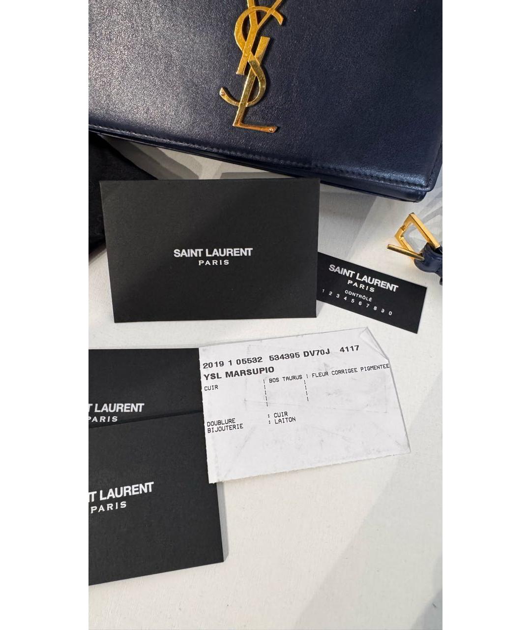 SAINT LAURENT Темно-синяя кожаная поясная сумка, фото 8