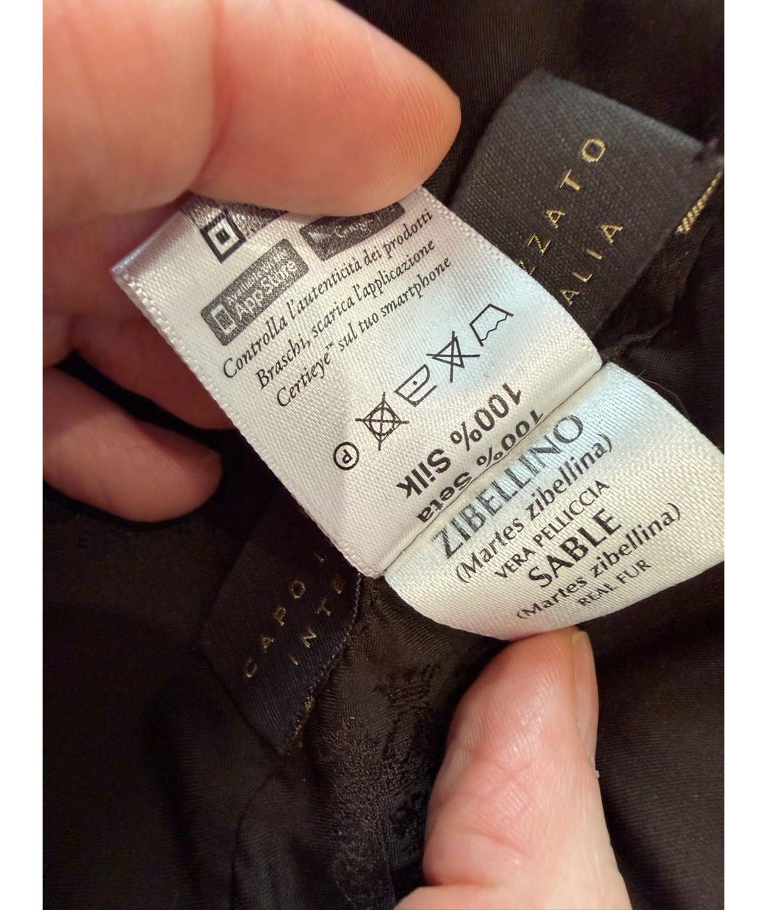 BRASCHI Коричневая меховая шуба, фото 4