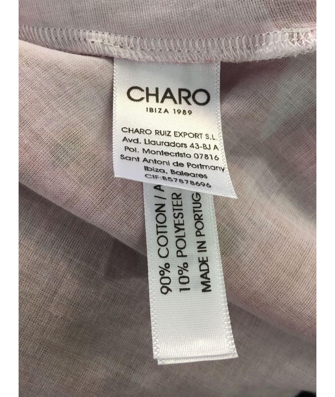 CHARO RUIZ Мульти хлопковый сарафан, фото 4