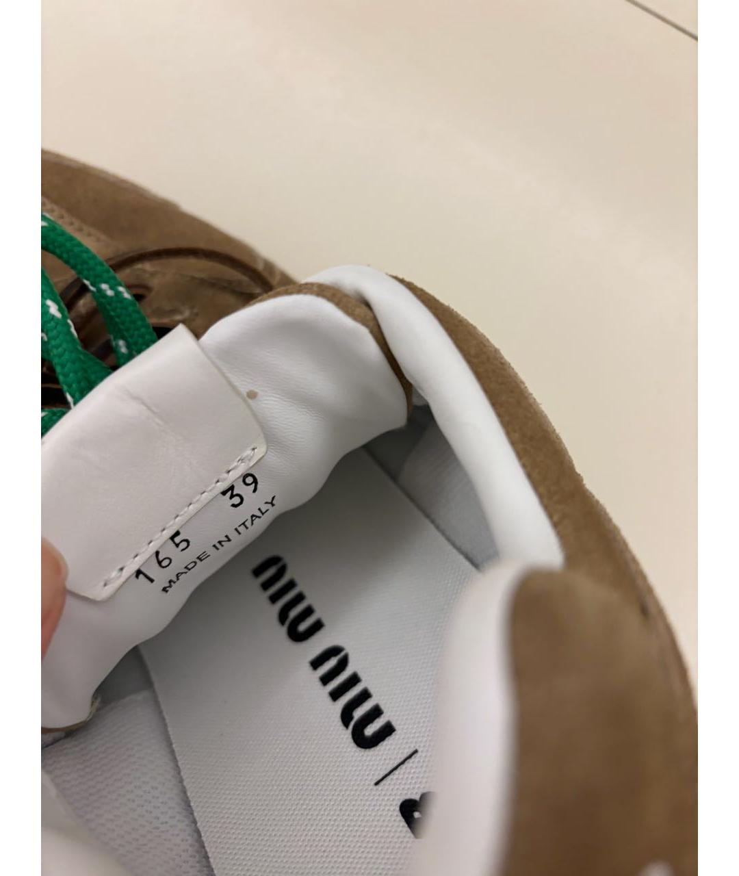 MIU MIU Бежевые замшевые кеды, фото 6