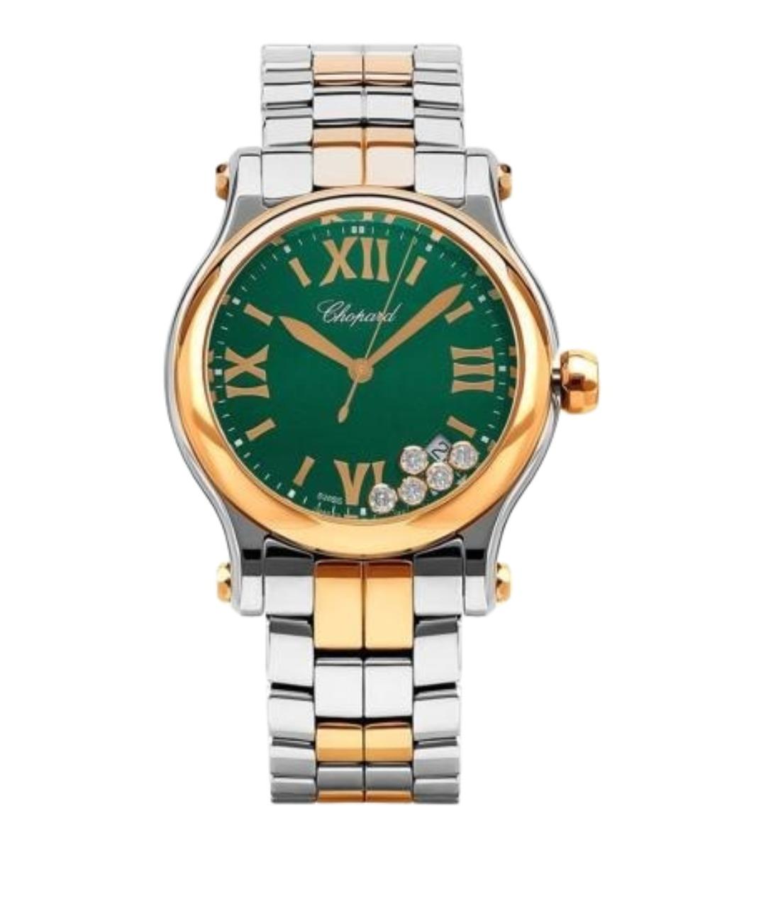 CHOPARD Зеленые часы, фото 1
