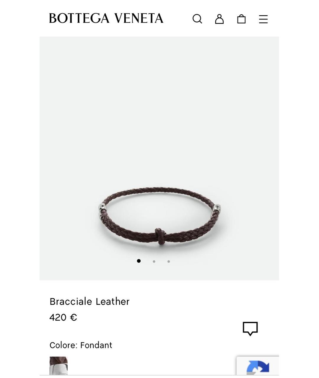 BOTTEGA VENETA Коричневый кожаный браслет, фото 4