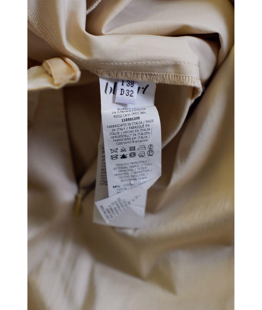 BLUGIRL Бежевая хлопковая юбка миди, фото 5