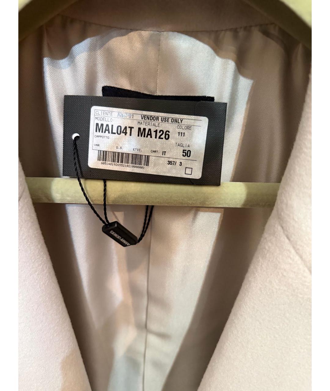 GIORGIO ARMANI Бежевое кашемировое пальто, фото 4