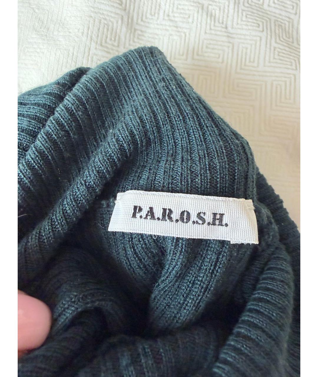 P.A.R.O.S.H. Зеленая шерстяная юбка миди, фото 6