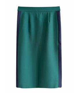 P.A.R.O.S.H. Юбка миди