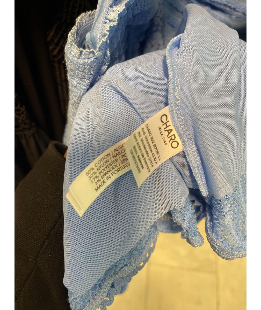 CHARO RUIZ Голубой хлопковый сарафан, фото 4