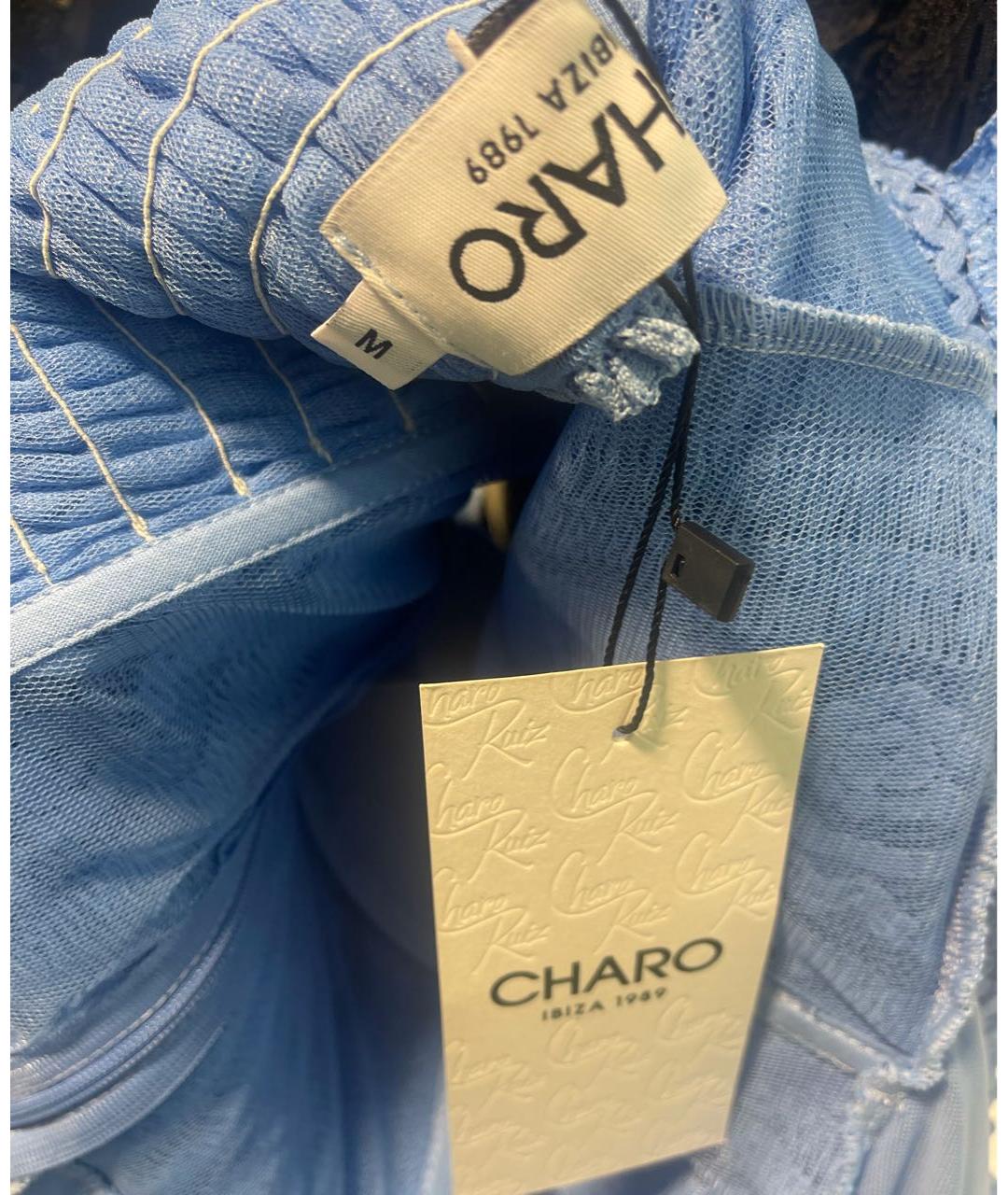 CHARO RUIZ Голубой хлопковый сарафан, фото 3