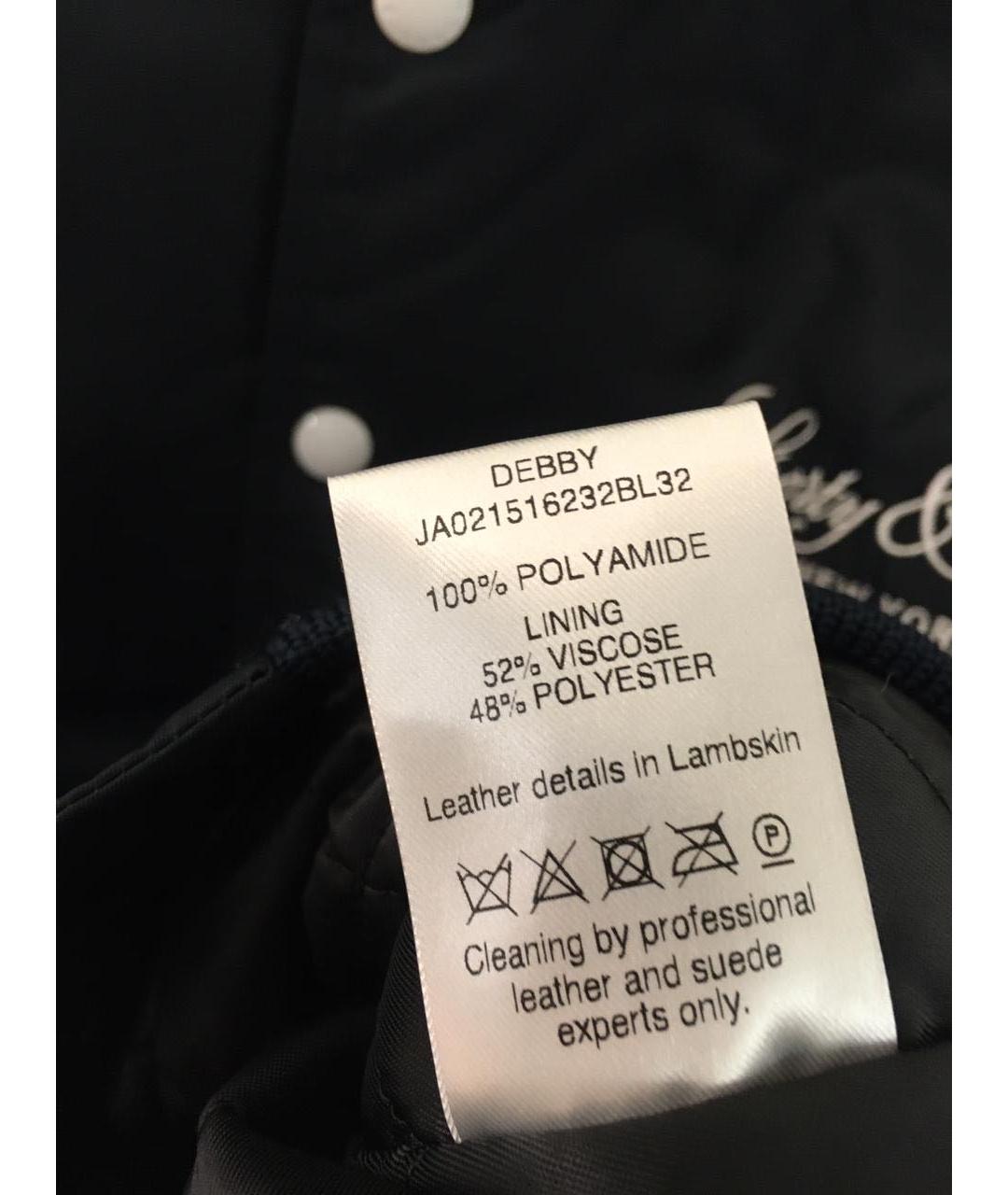 SPORTY AND RICH Темно-синяя вискозная куртка, фото 3