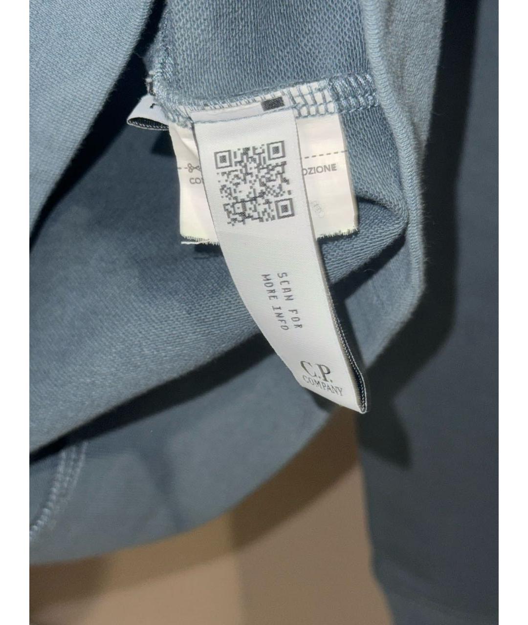 CP COMPANY Голубой хлопковый спортивный костюм, фото 6