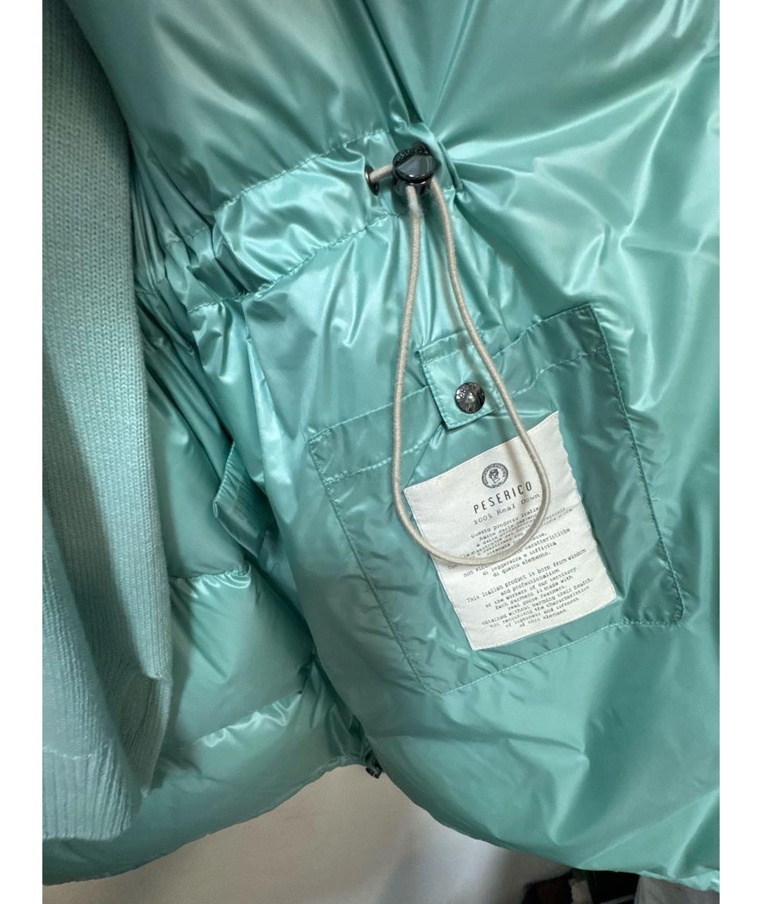 PESERICO Бирюзовый полиэстеровый жилет, фото 6