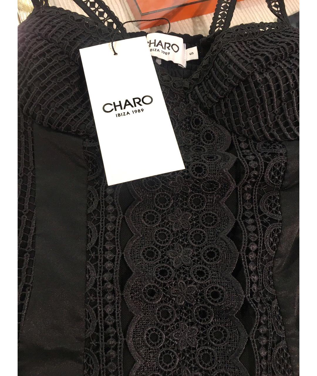 CHARO RUIZ Черный хлопко-эластановый сарафан, фото 4