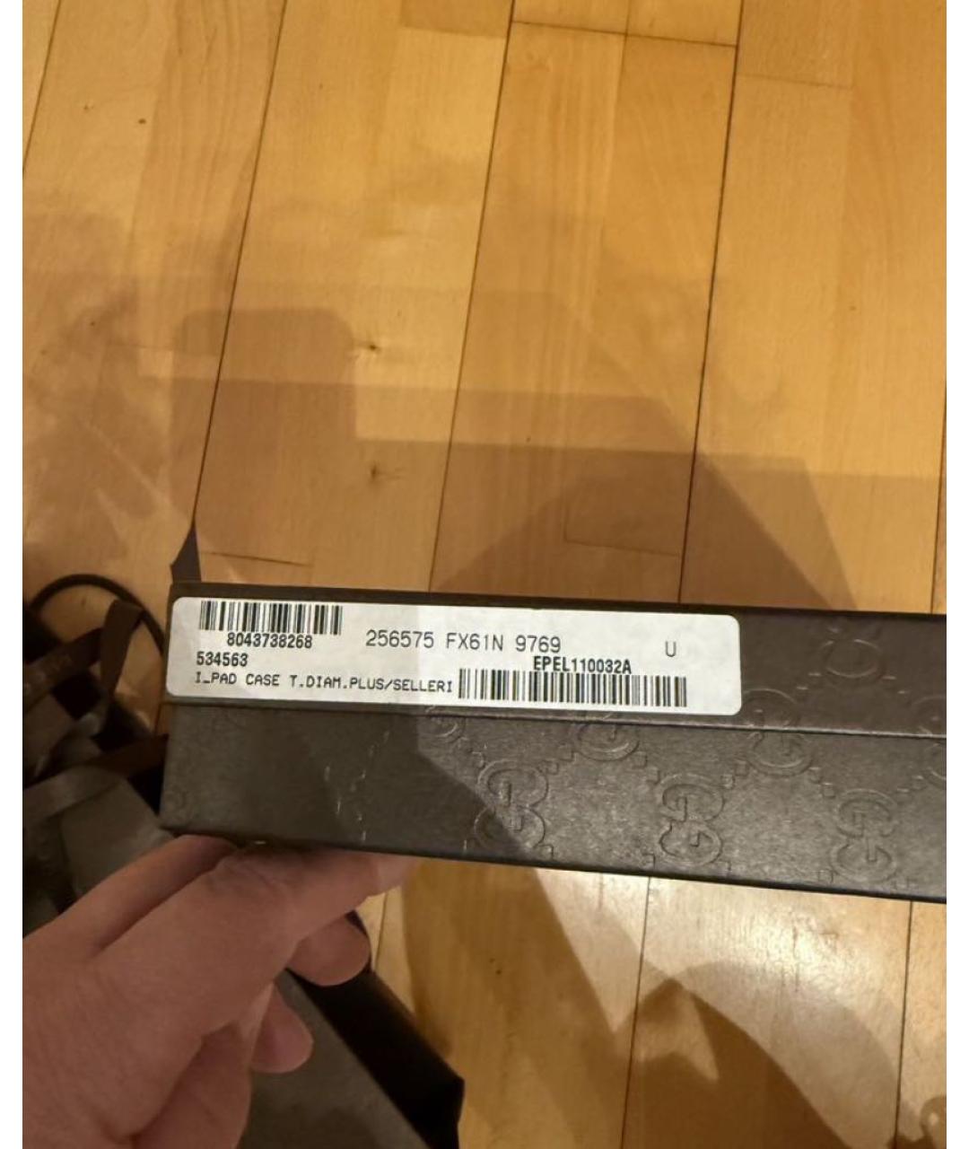 Изображение продукта