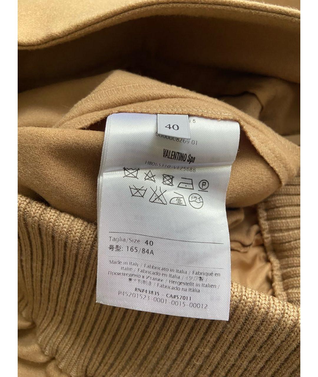 VALENTINO Бежевые шерстяные брюки широкие, фото 5