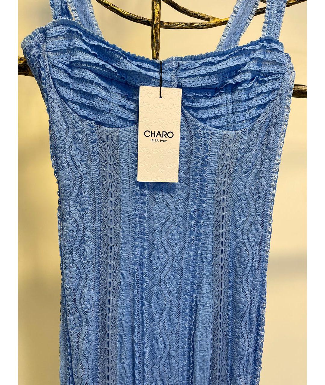 CHARO RUIZ Голубой хлопковый сарафан, фото 3