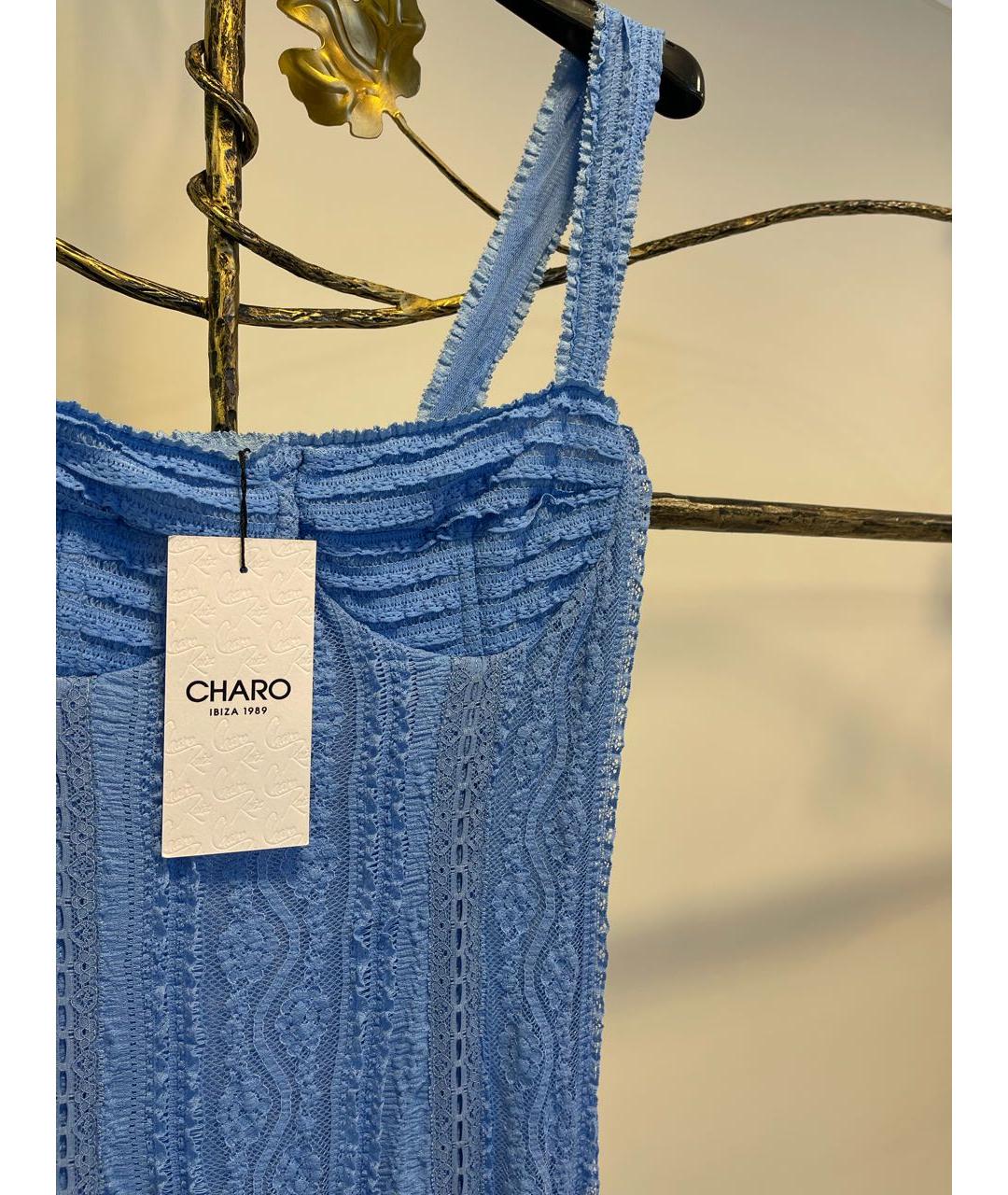 CHARO RUIZ Голубой хлопковый сарафан, фото 4