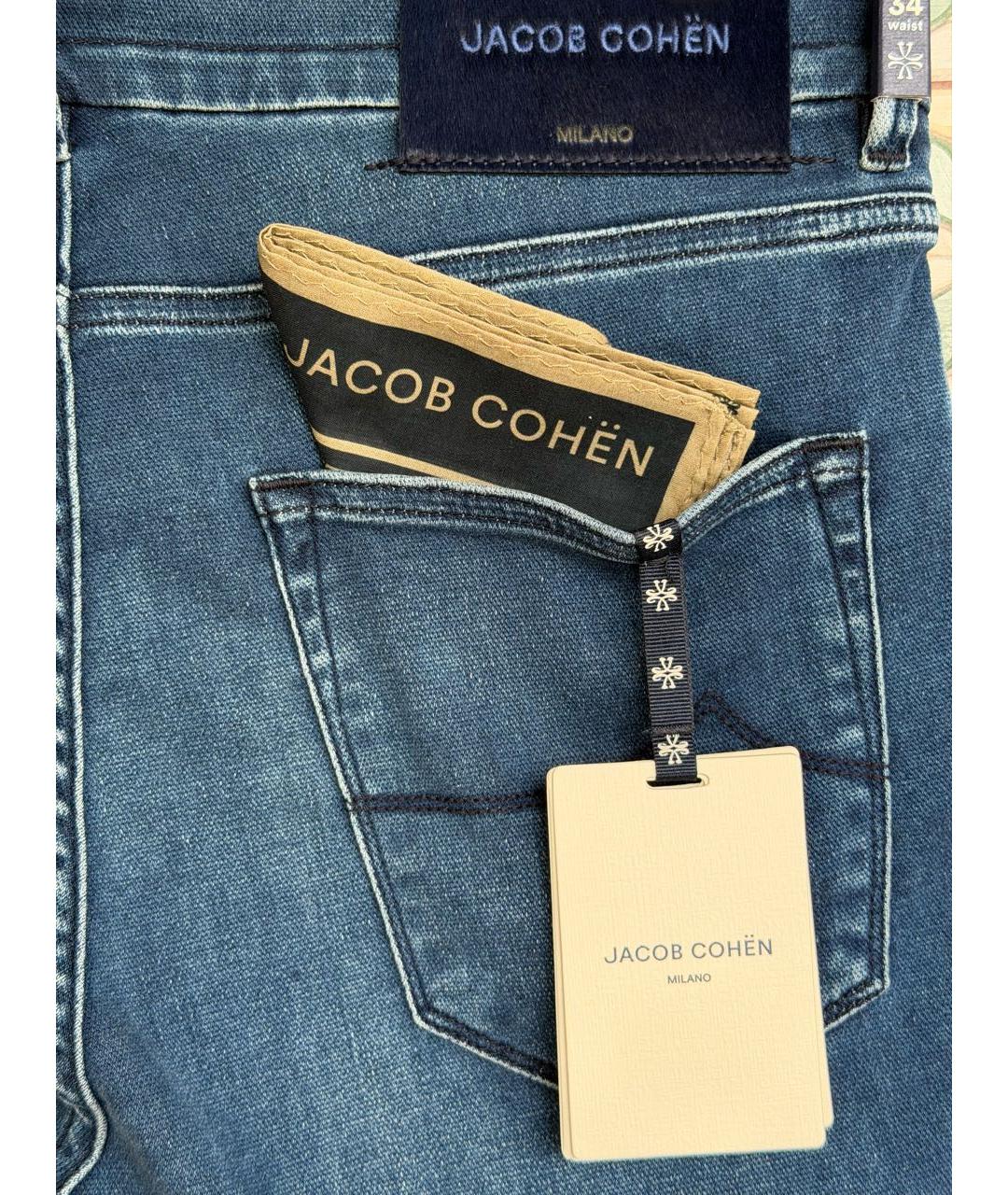 JACOB COHEN Синие хлопко-полиэстеровые джинсы, фото 6