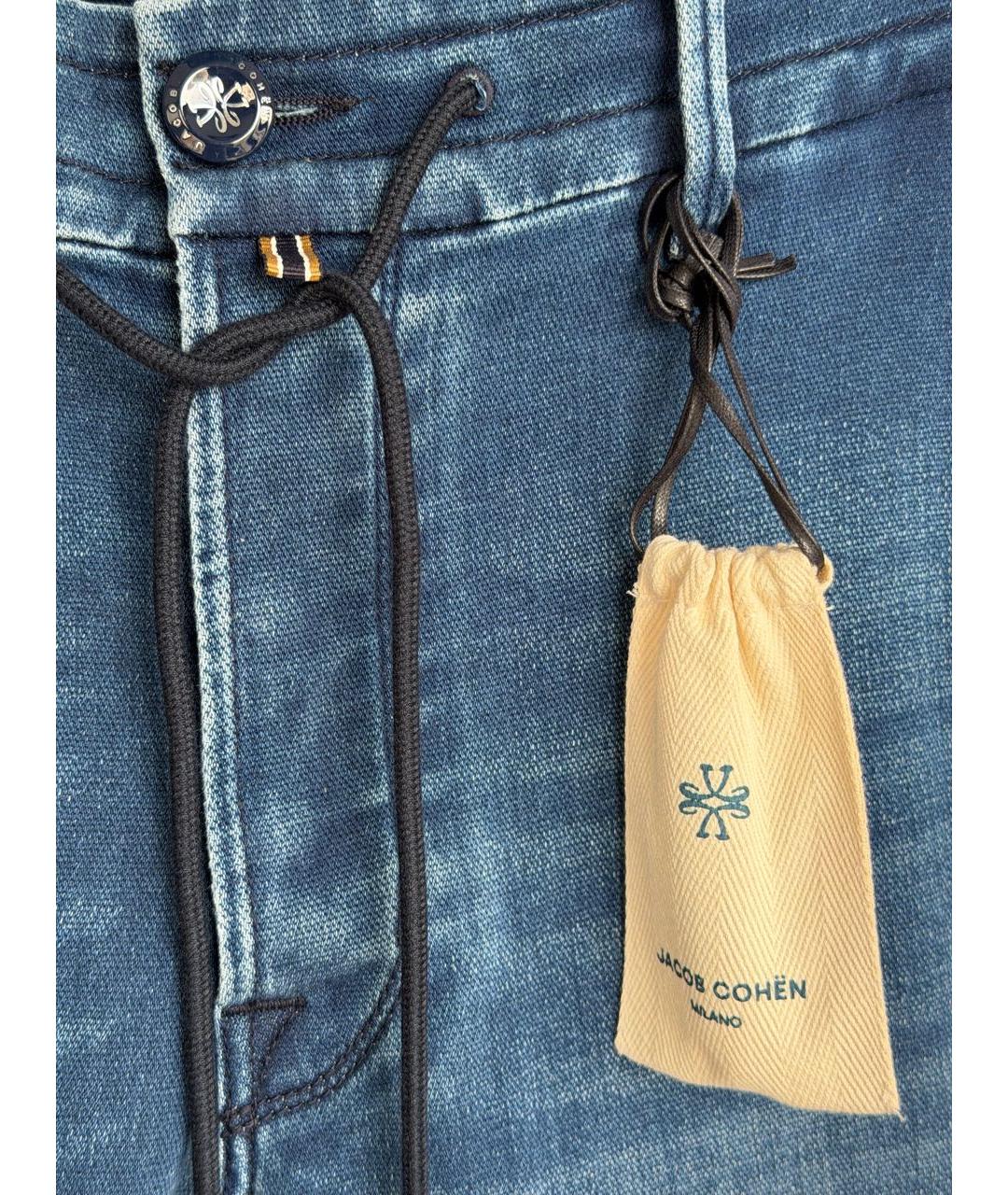 JACOB COHEN Синие хлопко-полиэстеровые джинсы, фото 3