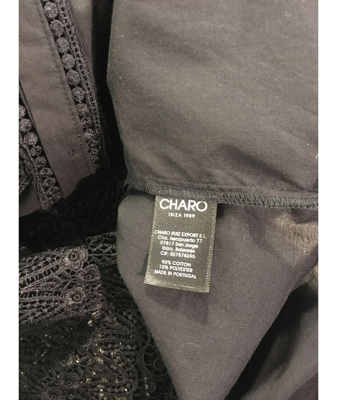 CHARO RUIZ Черная хлопковая кэжуал рубашка, фото 4