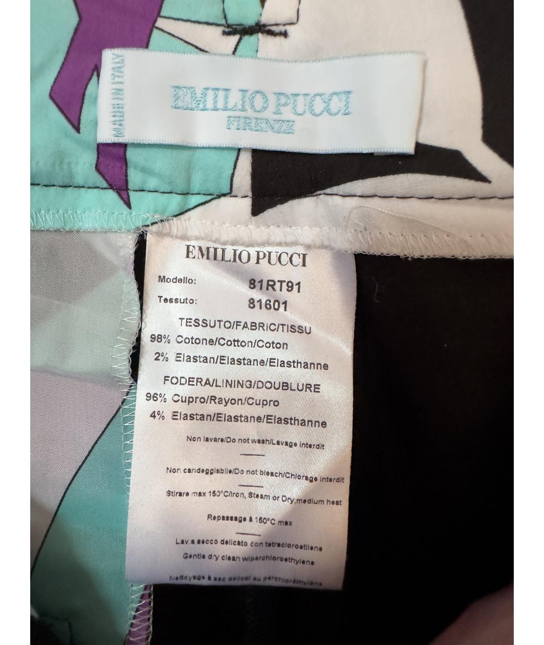 EMILIO PUCCI Черные хлопковые брюки широкие, фото 4