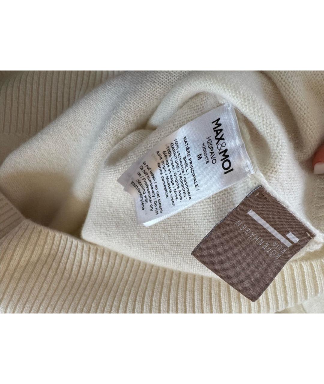 MAX&CO Белый кашемировый джемпер / свитер, фото 7
