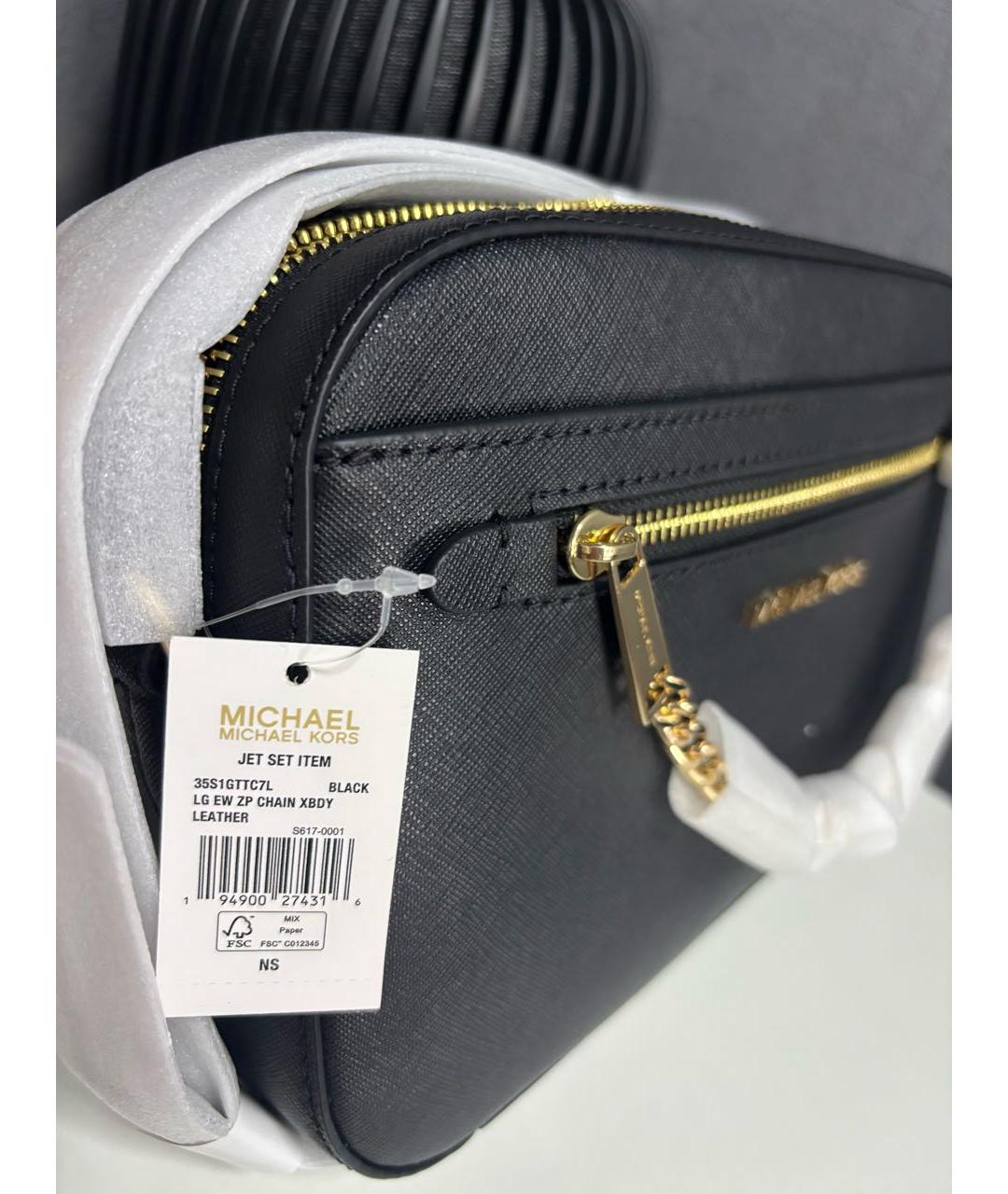 MICHAEL KORS Черная сумка через плечо из искусственной кожи, фото 4