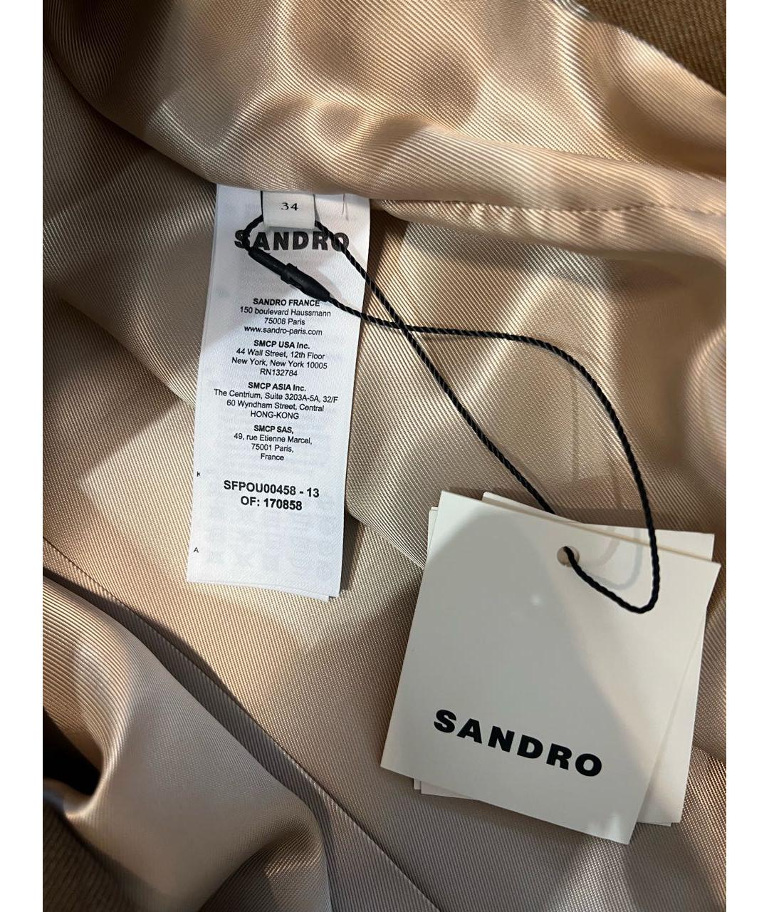 SANDRO Бежевое шерстяное пальто, фото 4