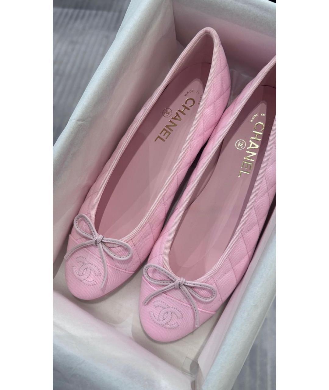 CHANEL Розовые замшевые балетки, фото 3