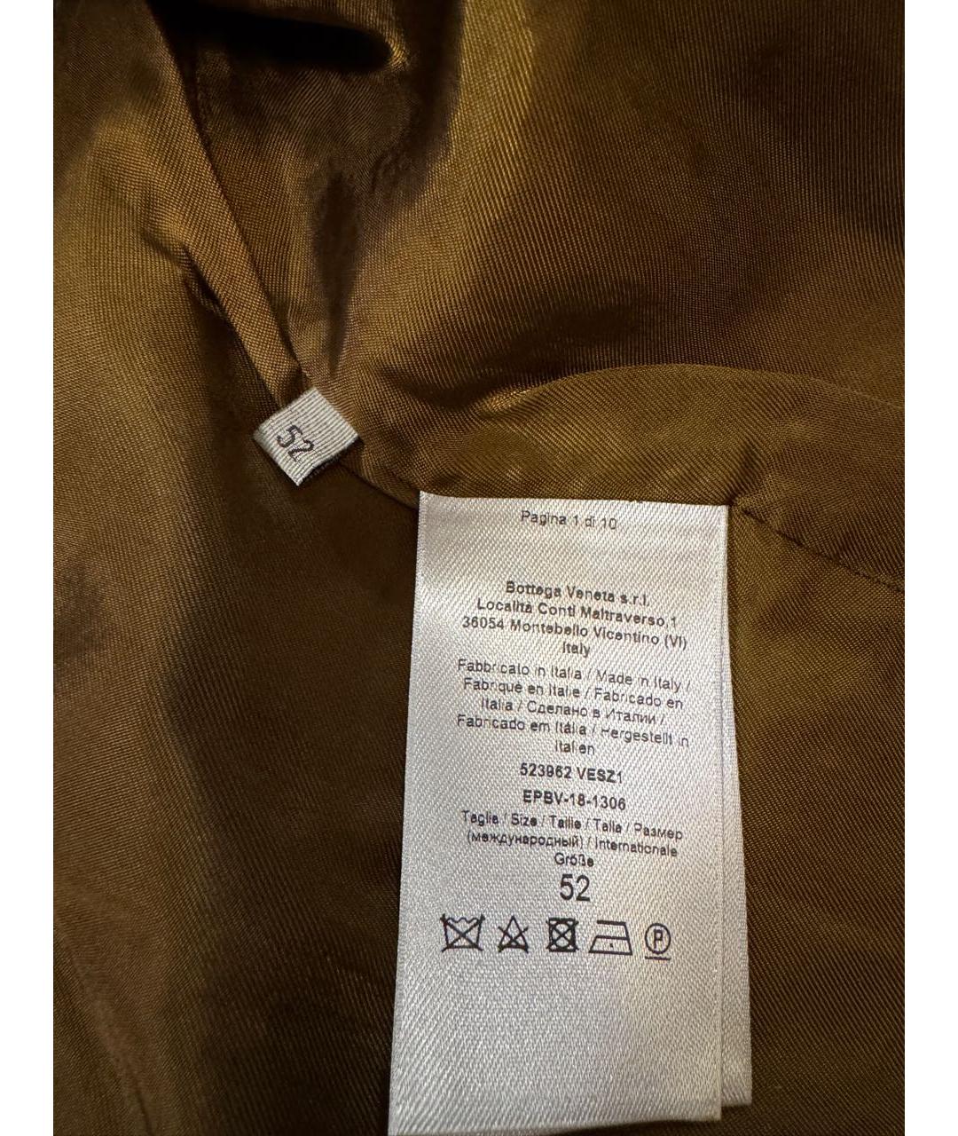 BOTTEGA VENETA Горчичная шелковая куртка, фото 5
