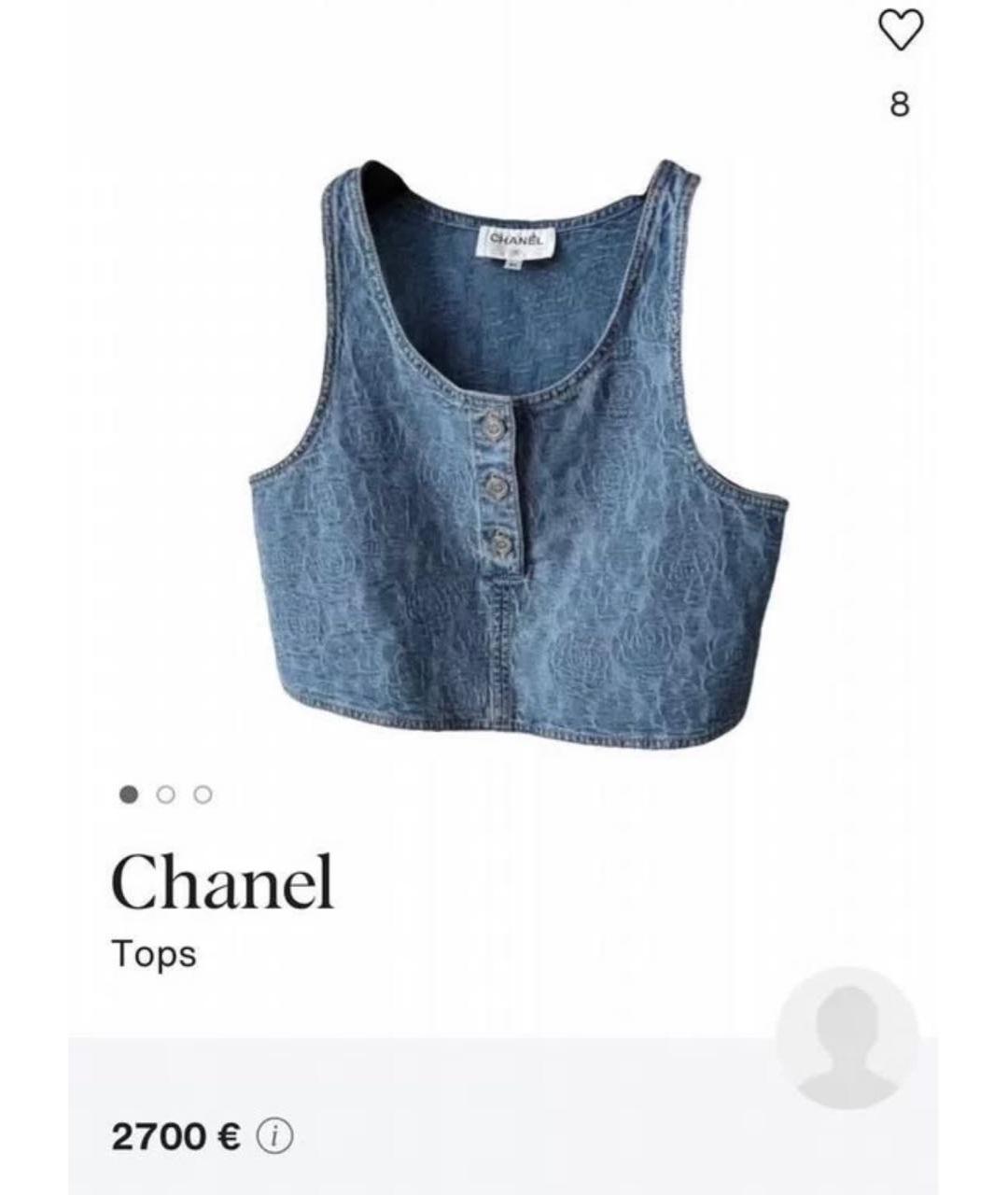 CHANEL Синяя деним майка, фото 2