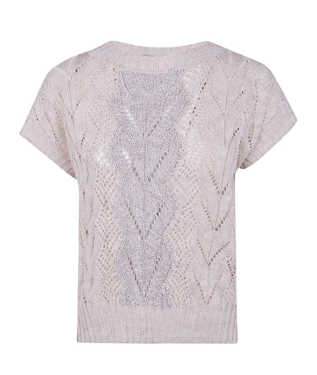 D.EXTERIOR Бежевый полиэстеровый джемпер / свитер, фото 1