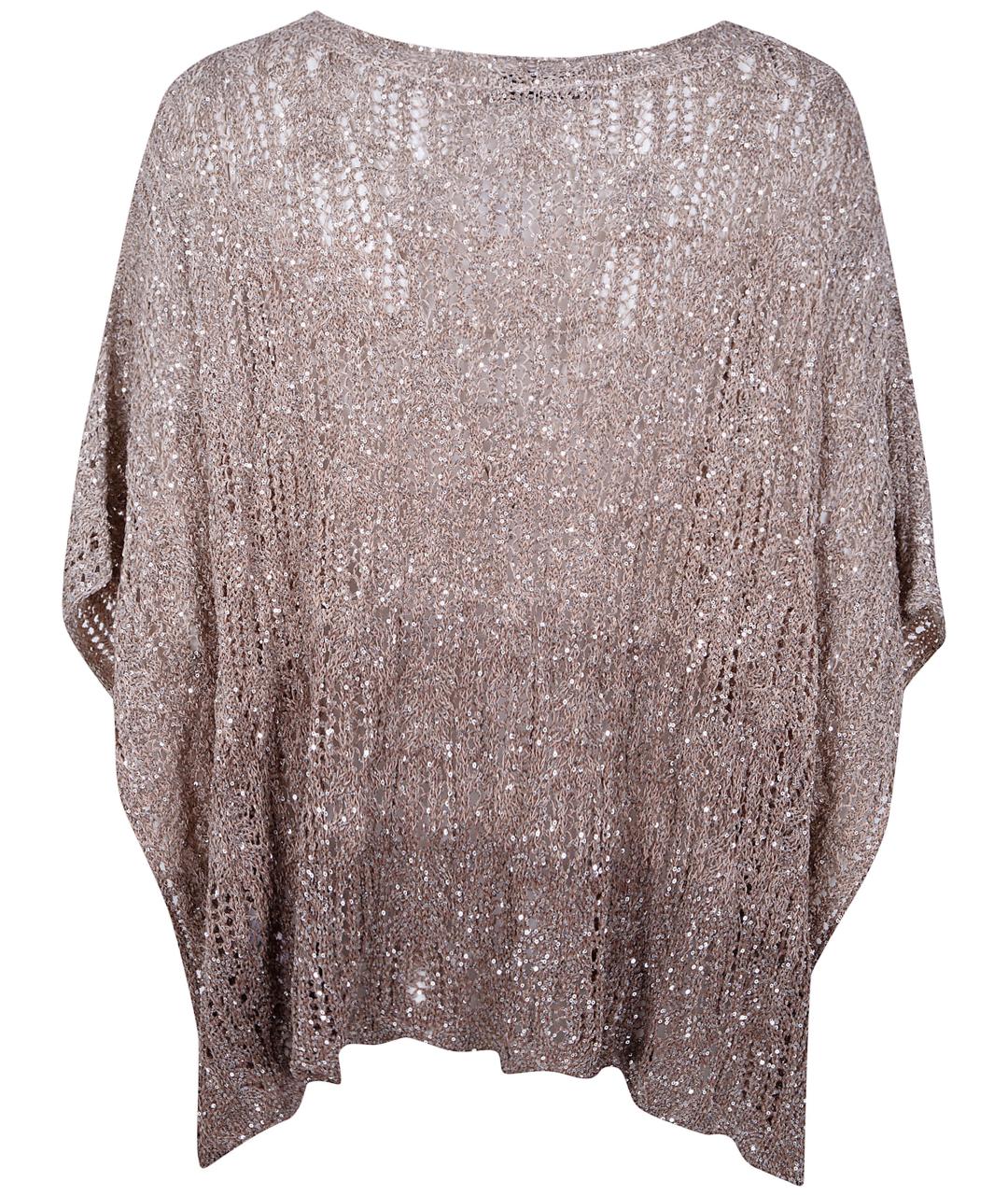 D.EXTERIOR Бежевый полиэстеровый джемпер / свитер, фото 2