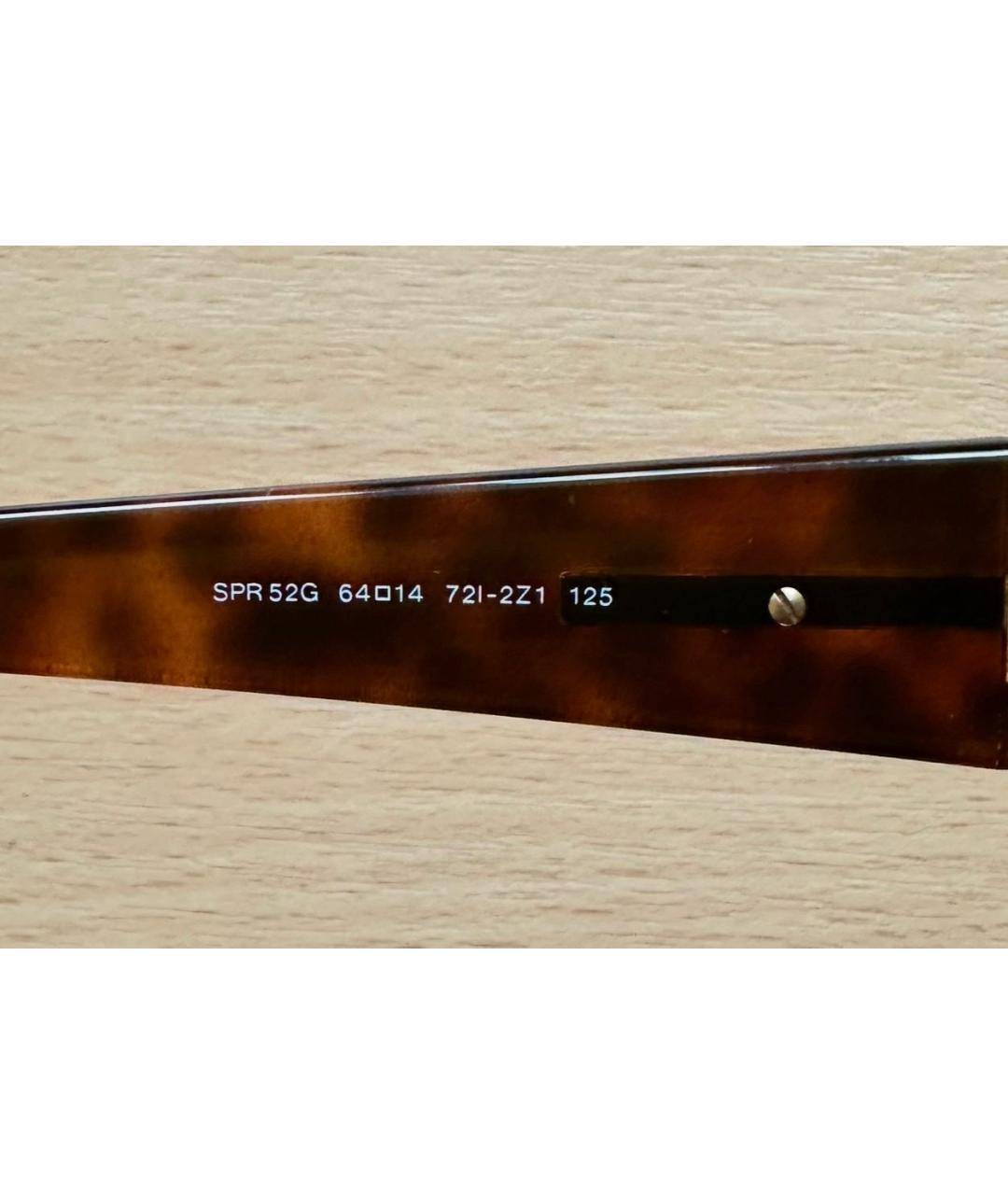 PRADA Золотые металлические солнцезащитные очки, фото 6