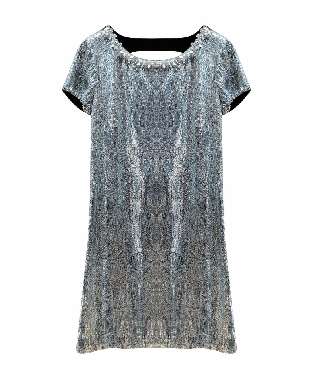 BLUGIRL Серебряное повседневное платье, фото 1