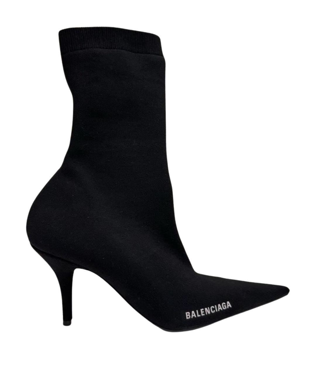 BALENCIAGA Черные текстильные ботильоны, фото 1