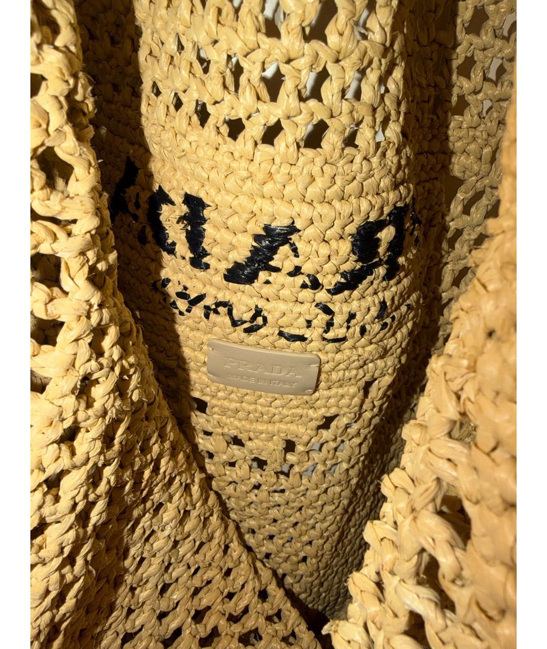 PRADA Бежевая пелетеная пляжная сумка, фото 4