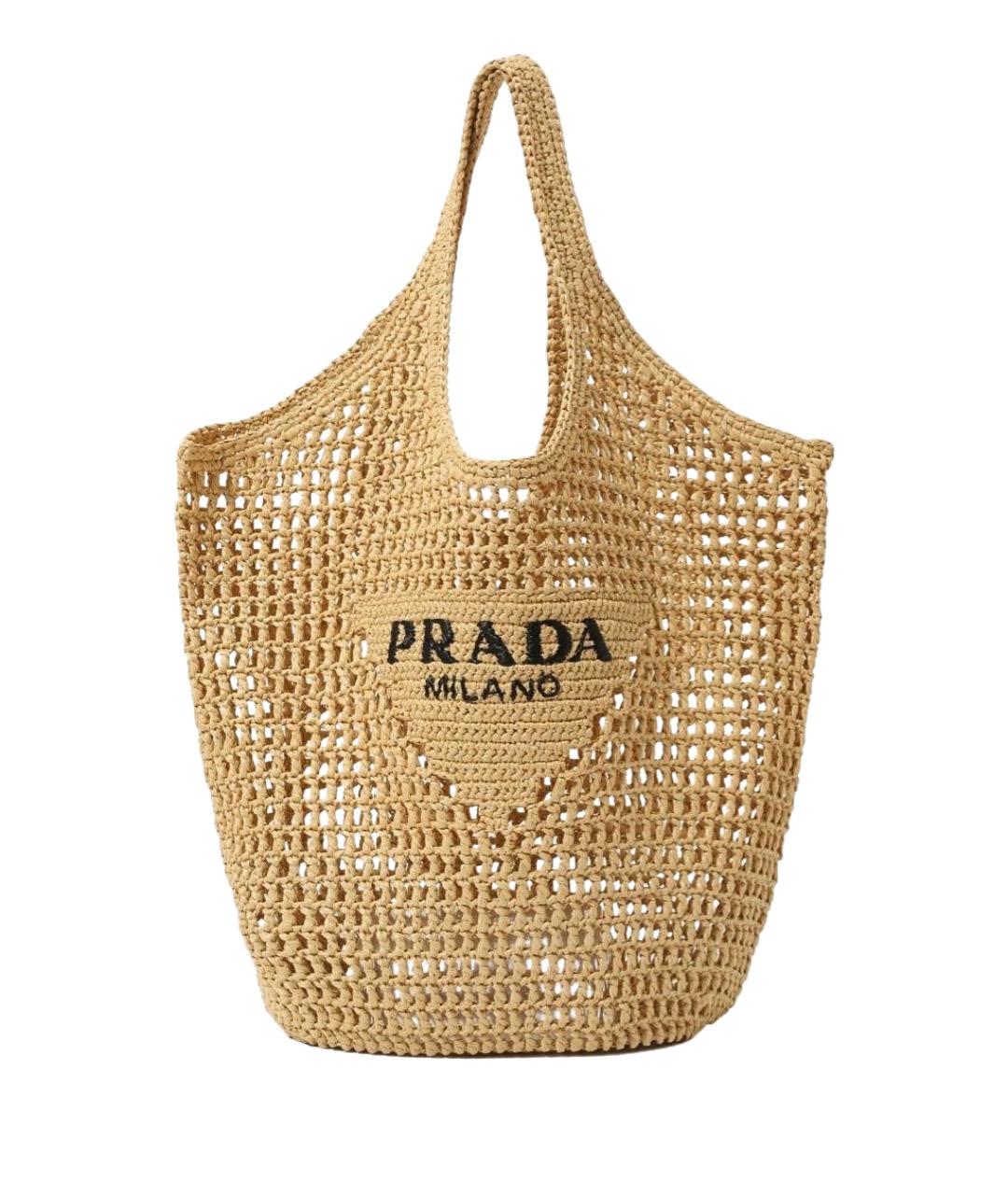 PRADA Бежевая пелетеная пляжная сумка, фото 1