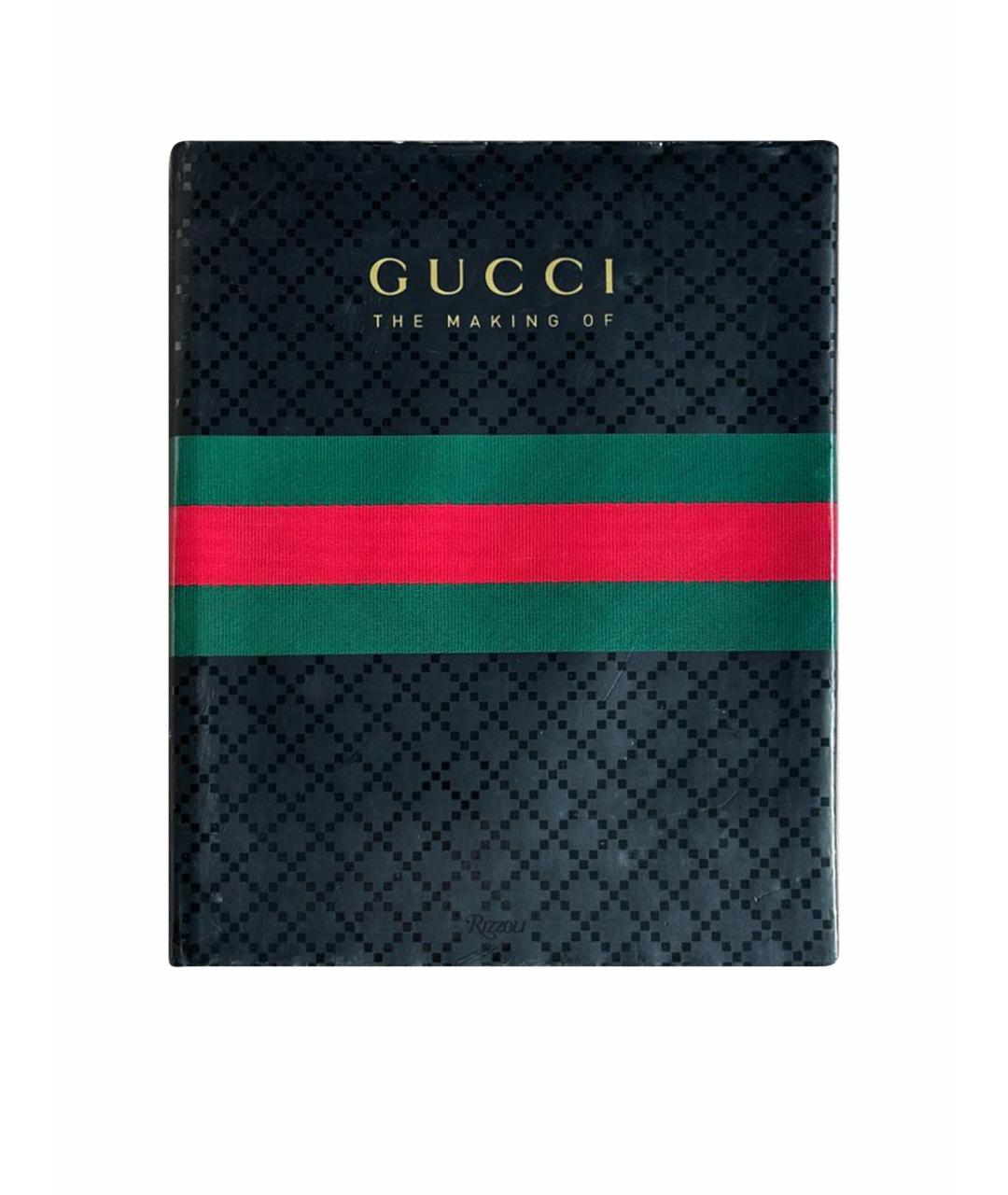 GUCCI Книга, фото 1