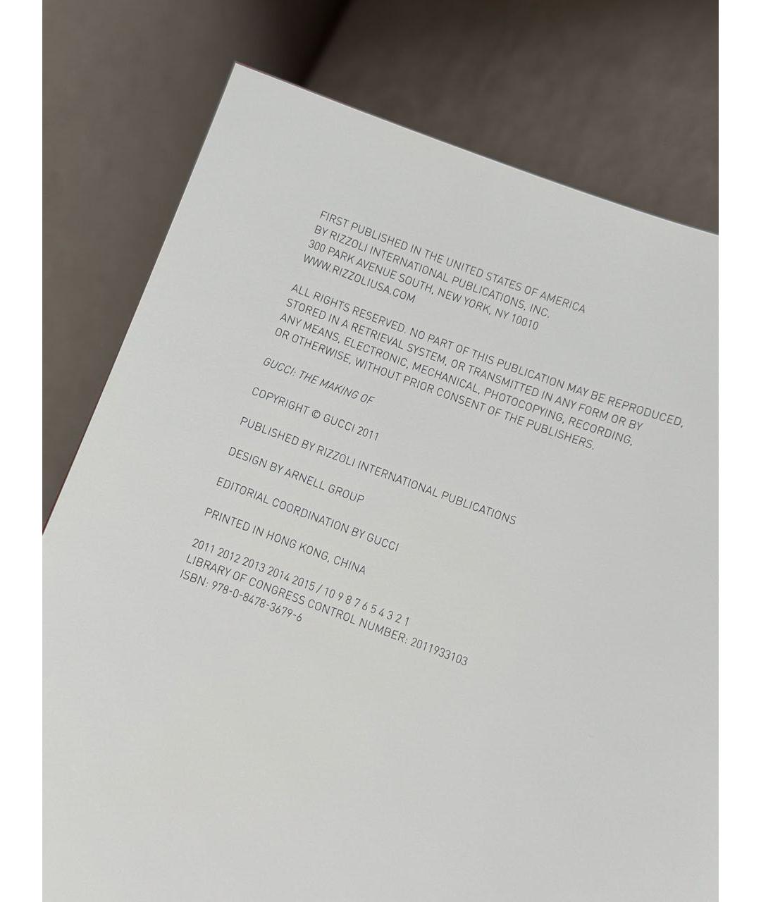 GUCCI Книга, фото 4