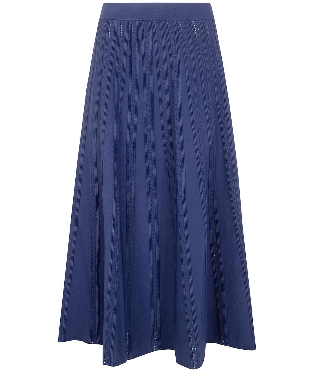 BLUGIRL Синяя вискозная юбка миди, фото 1