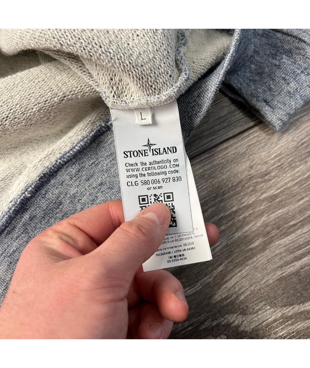 Изображение продукта