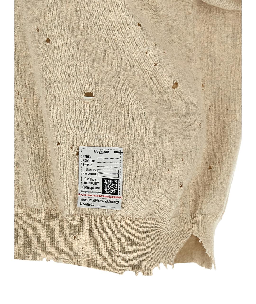 MAISON MIHARA YASUHIRO Бежевое хлопковое поло с коротким рукавом, фото 4