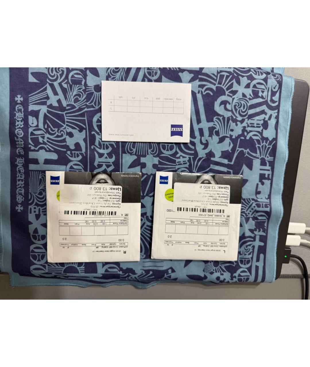 Изображение продукта